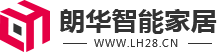 成都朗华黄瓜视频在线观看免费家居有限黄瓜视频成人APP下载